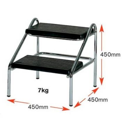 Couch Step Aw Select Double Tier (Chrome)