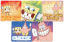 Stickers Motivator (Sherman) Spongebob Square Pants x 100