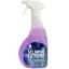 Selgiene Extreme (Selden) Cleaner/Disinfectant 750ml (Fragrance Free)