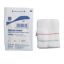 Swab Sterile 22.5cm x 22.5cm 12 Ply X-Ray Detectable 50 x 5