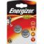 Battery Lithium Cr2450 (Energizer) x 2