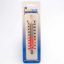 Thermometer Wall Hanging Celsius/Fahrenheit