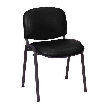 Galaxy Visitor Chair No Arms