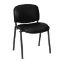 Chair Galaxy Visitor No Arms Vinyl Anti-Bacterial Upholstery Feather